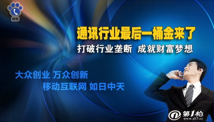 太平洋在线手机版下载：对于那些想要成为成功的运营人员，这些方法是必不可少的